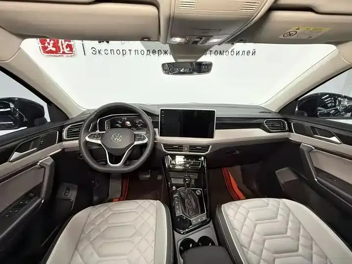 Tangyue 2023 280TSI Front-Wheel-Drive Luxury Plus Upgrade Version 10