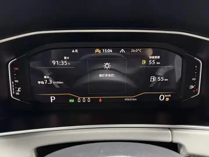 Tangyue 2023 280TSI Front-Wheel-Drive Luxury Plus Upgrade Version 13