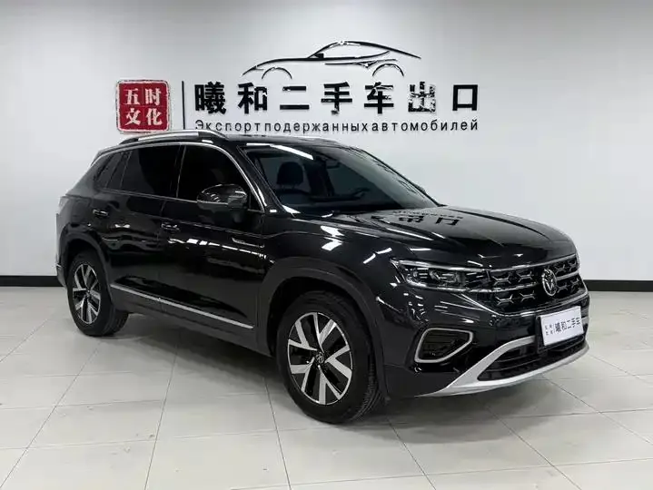 Tangyue 2023 280TSI Front-Wheel-Drive Luxury Plus Upgrade Version 3