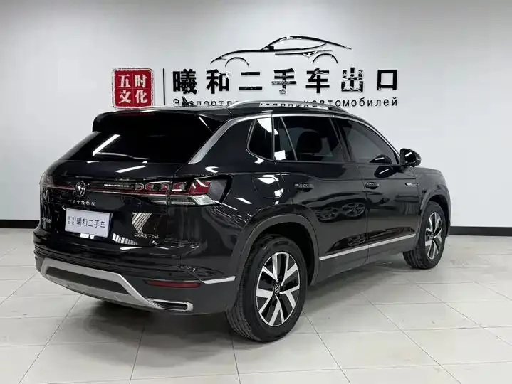 Tangyue 2023 280TSI Front-Wheel-Drive Luxury Plus Upgrade Version 4