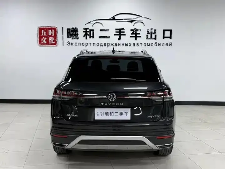 Tangyue 2023 280TSI Front-Wheel-Drive Luxury Plus Upgrade Version 5