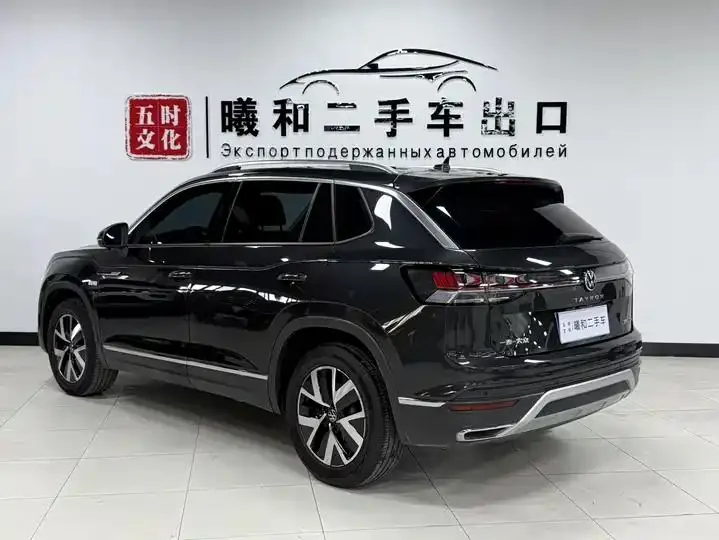 Tangyue 2023 280TSI Front-Wheel-Drive Luxury Plus Upgrade Version 6