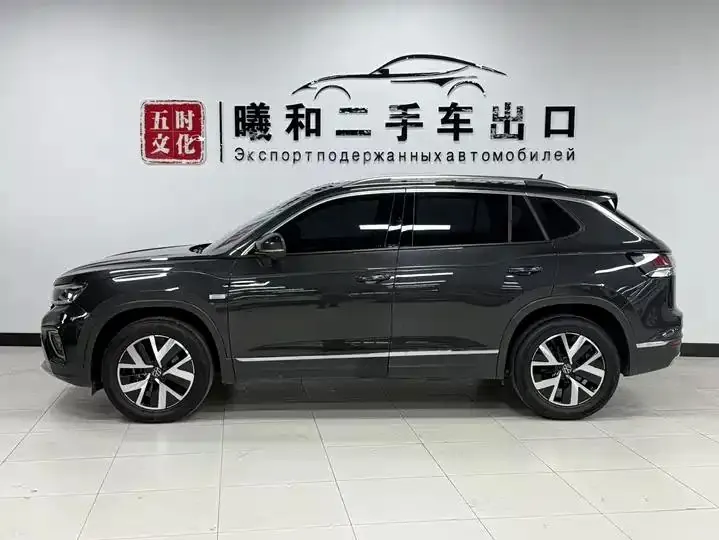 Tangyue 2023 280TSI Front-Wheel-Drive Luxury Plus Upgrade Version 7