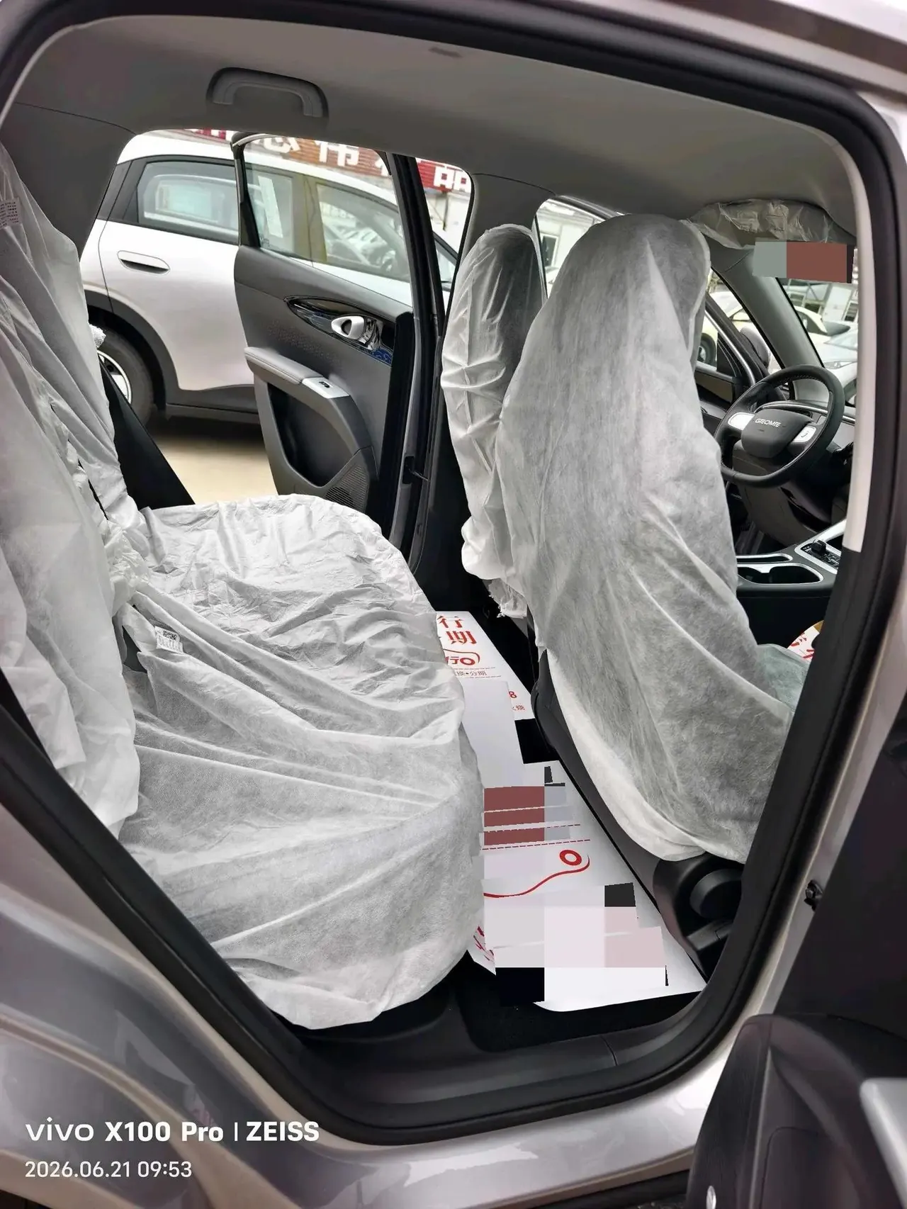 Geely 2026 Star Wish 310km Yearning Edition Automatic Gear 10