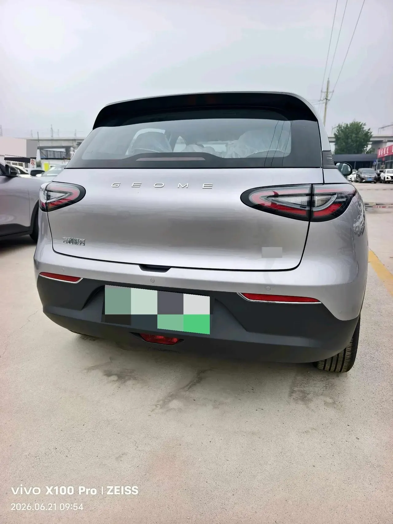 Geely 2026 Star Wish 310km Yearning Edition Automatic Gear 12
