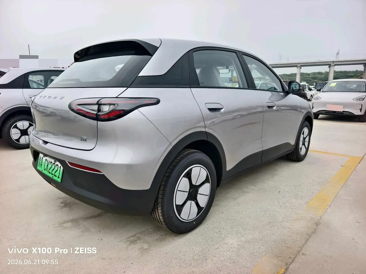 Geely 2026 Star Wish 310km Yearning Edition Automatic Gear 13