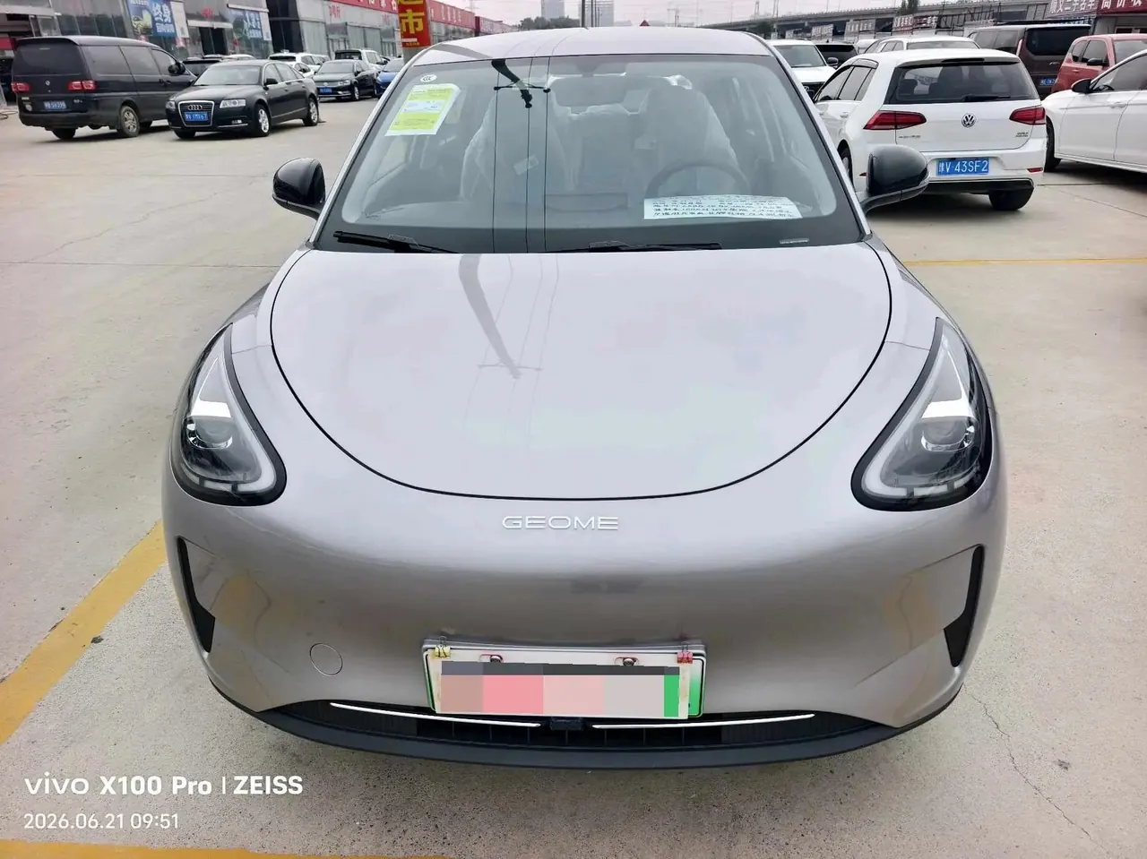 Geely 2026 Star Wish 310km Yearning Edition Automatic Gear 2