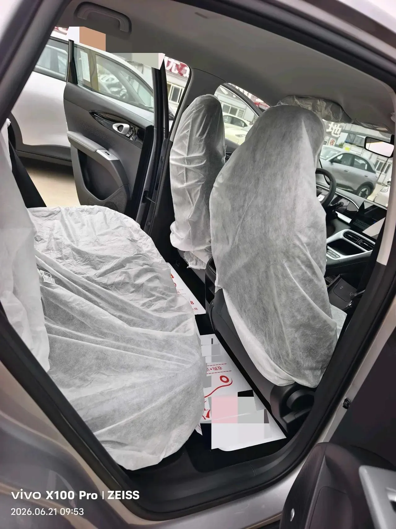 Geely 2026 Star Wish 310km Yearning Edition Automatic Gear 9