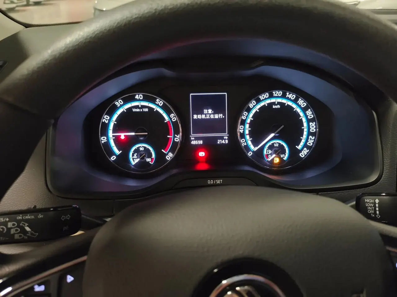 Krook 2020 TSI280 Smart Travel Comfort Edition Country VI 5