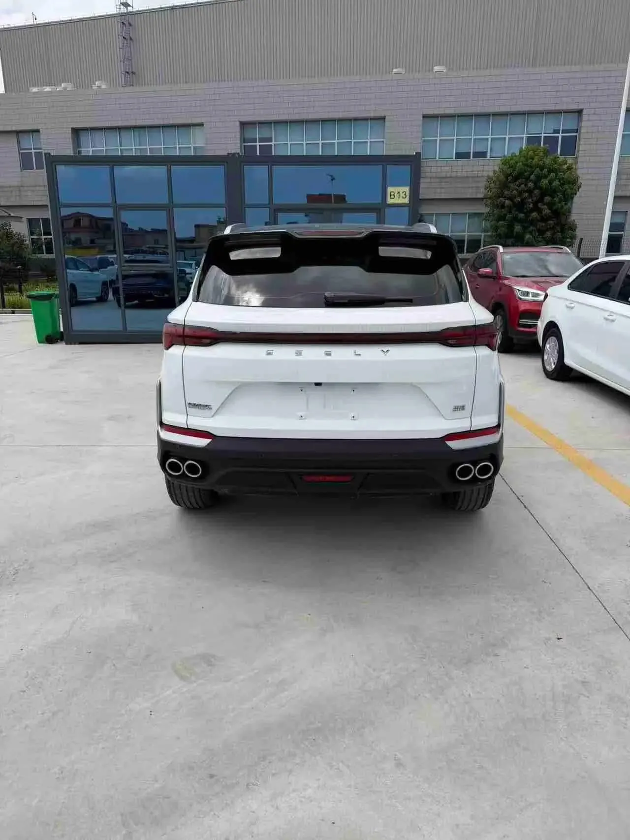 Geely 2025 Binyue L 1.5TD Xingyao Automatic Gear 4