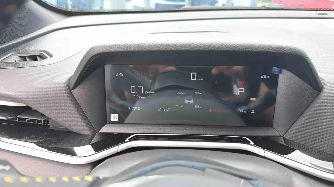Geely 2025 Binyue L 1.5TD Xingyao Automatic Gear 8