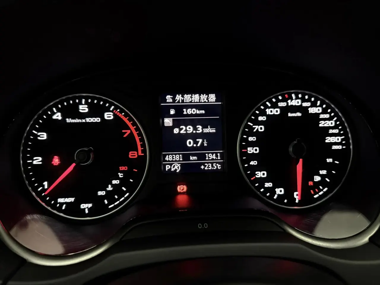 Audi A3 2020 model facelift Limousine 35 TFSI Entry‑level Version China VI 10