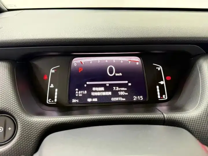Fit 2021 1.5L CVT Trendy Edition 15