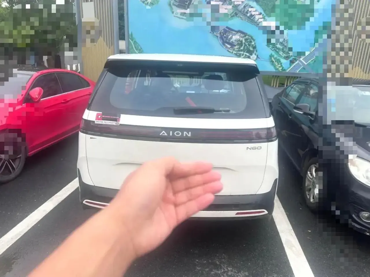 GAC Aion 2026 AION N 60 610 Laser Radar Ultra Automatic 6