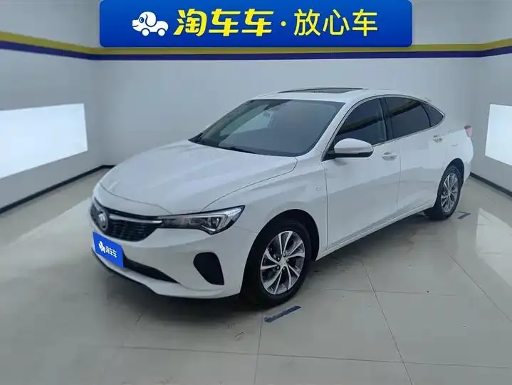 Weilang 2022 Pro 533T Happy Edition - View 1
