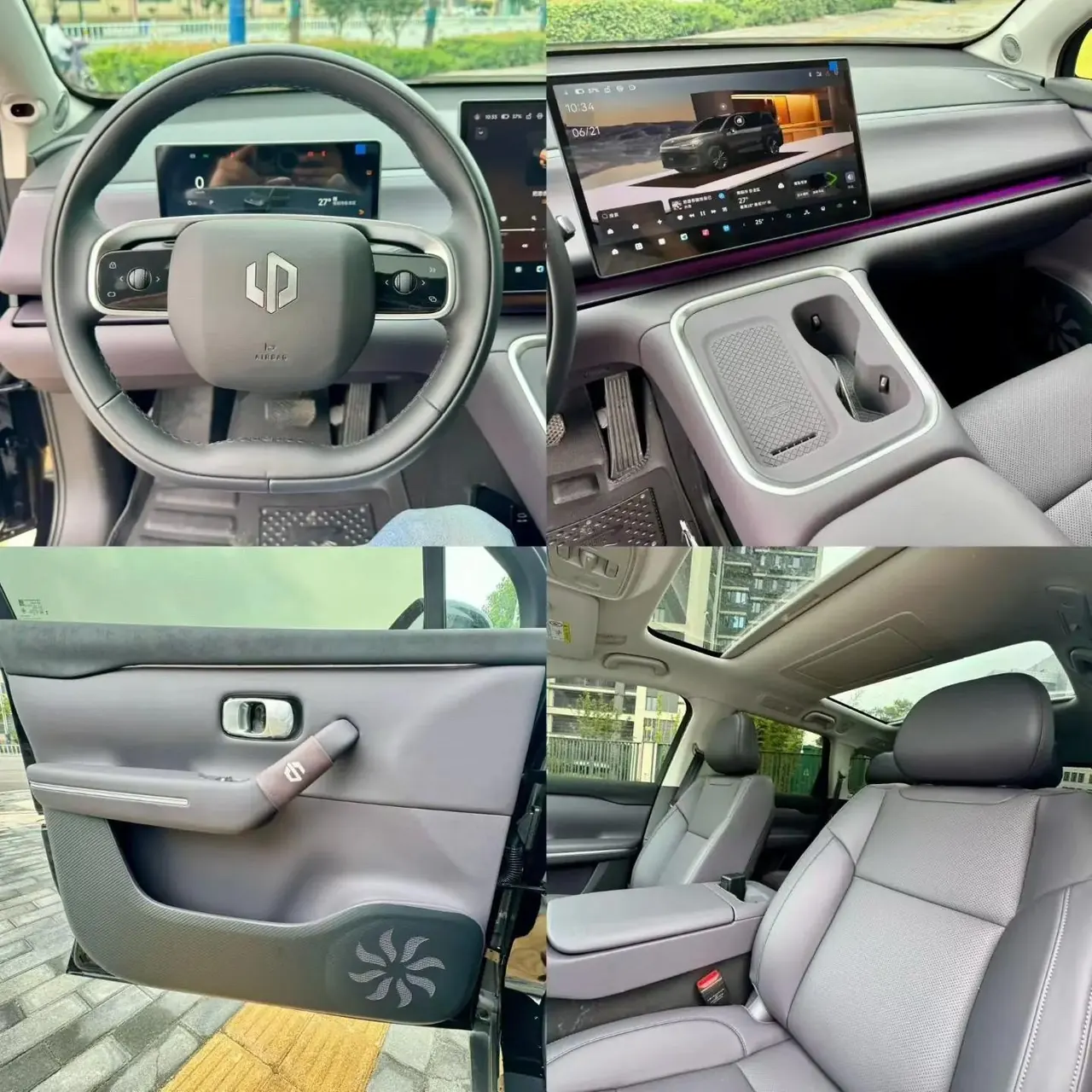 Leapmotor 2026 C 16 630 Laser Radar Zhizun Edition 6-seat Automatic Gear 6