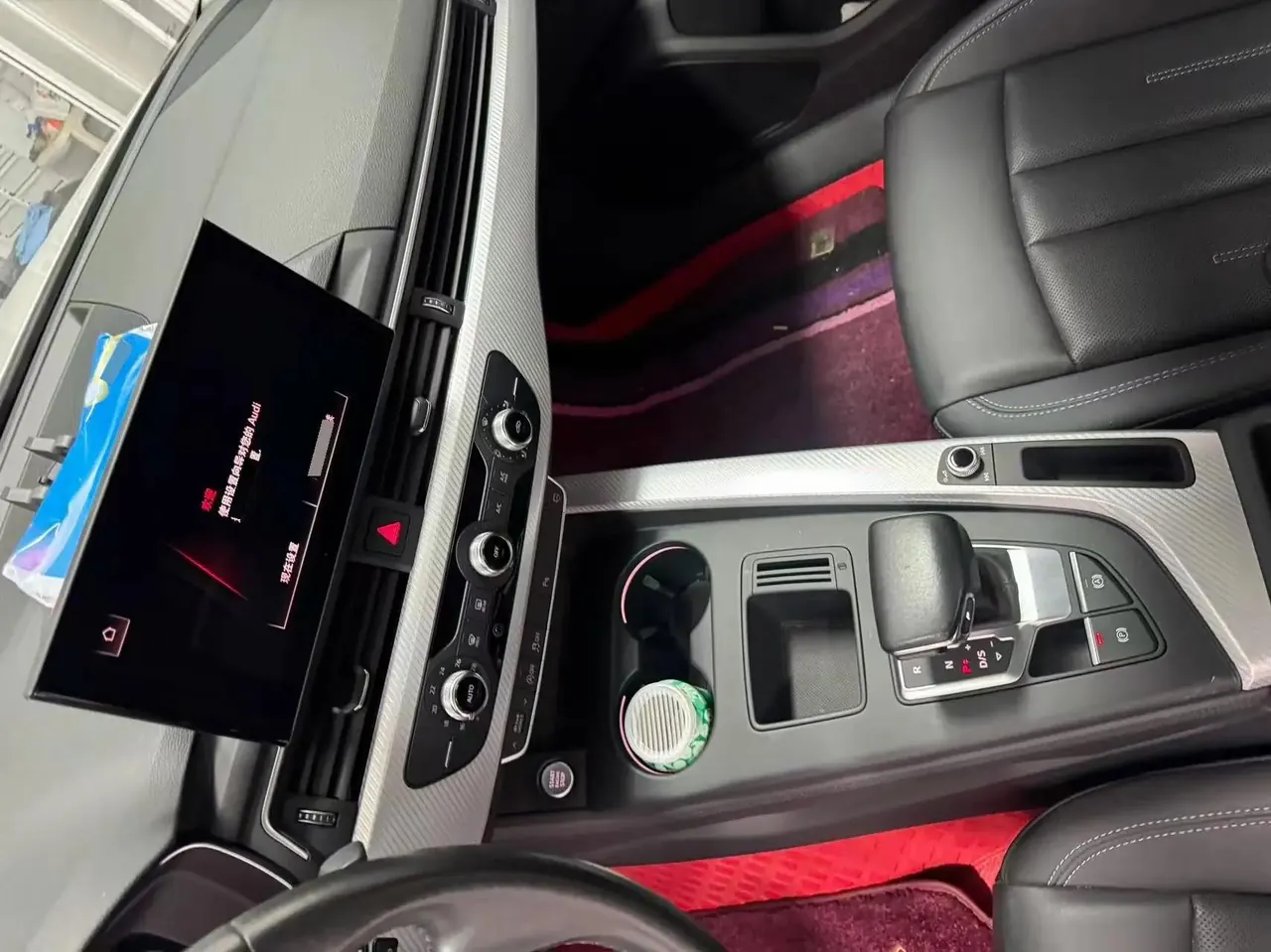 Audi A4L 2020 40 TFSI Fashion Dynamic 6