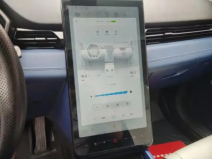 Xpeng G3 2022 G3i 460N 13