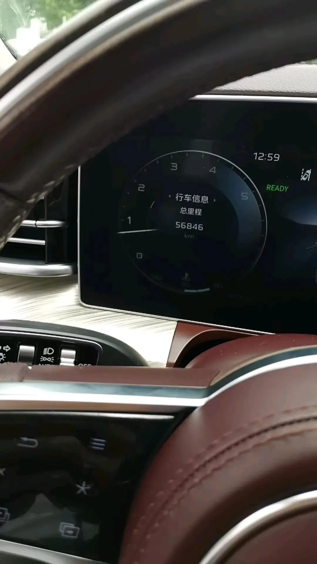 HongQi H9 2020 model 2.0T Intelligent Connected Flag-Charm Edition 6