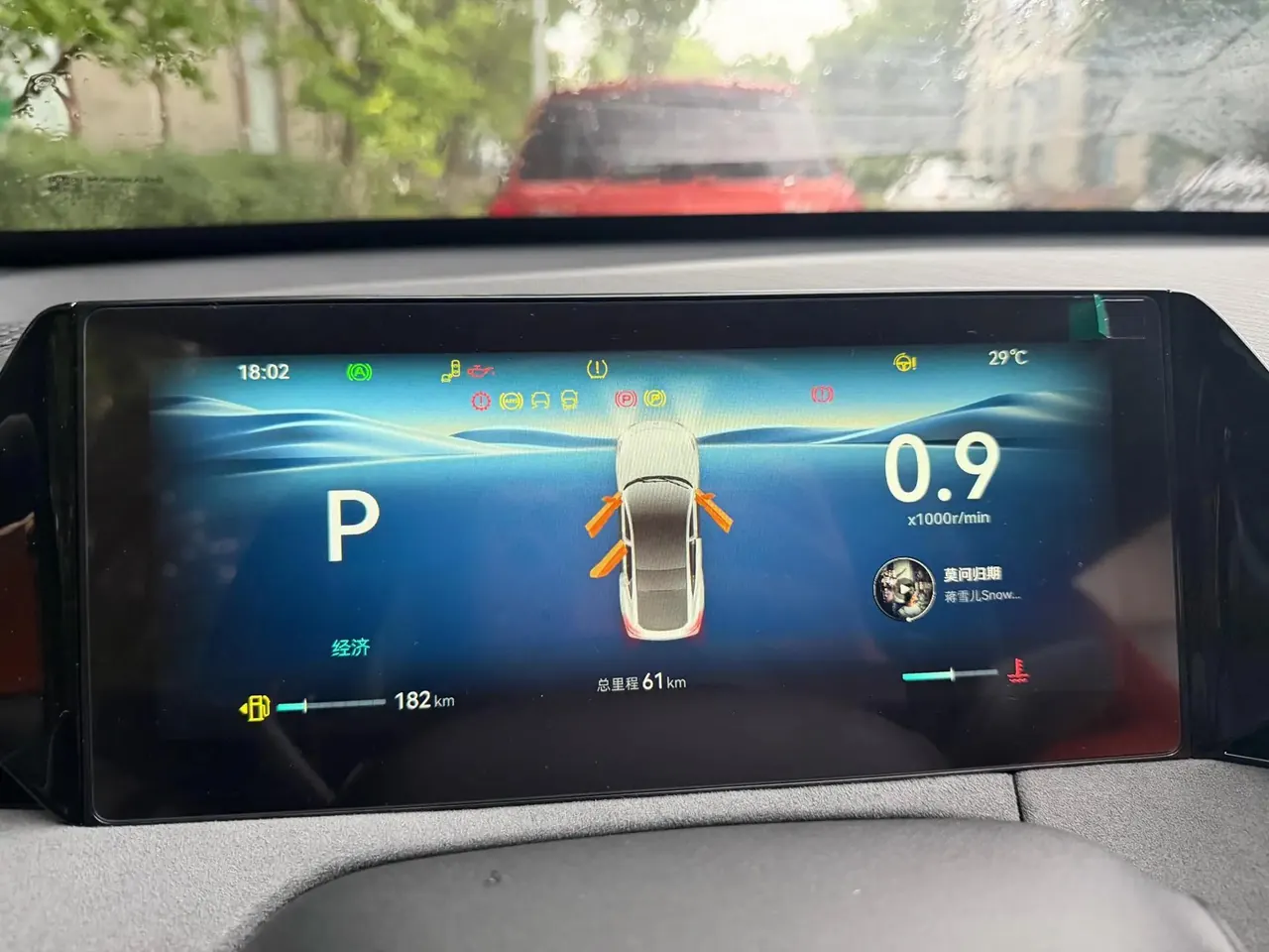 ChangAn 2024 UNI-V 2.0T classic sports automatic 8