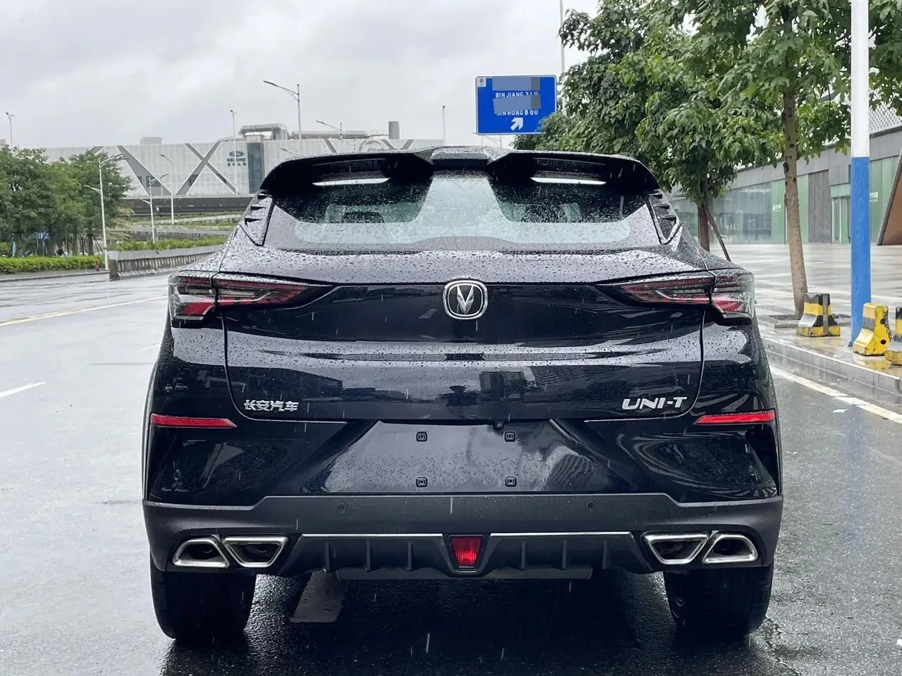 ChangAn UNI-T 2021 1.5T Sports Flagship 12