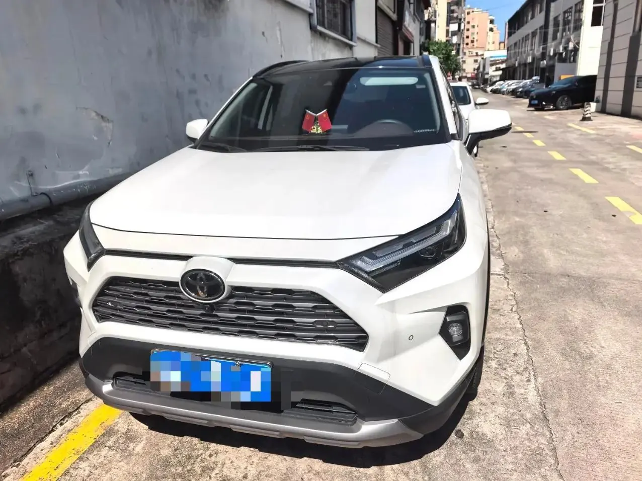 Toyota 2024 RAV4 Rongbo 2.0 Stepless Two-Drive Fashion Plus Edition Automatic Gear 2