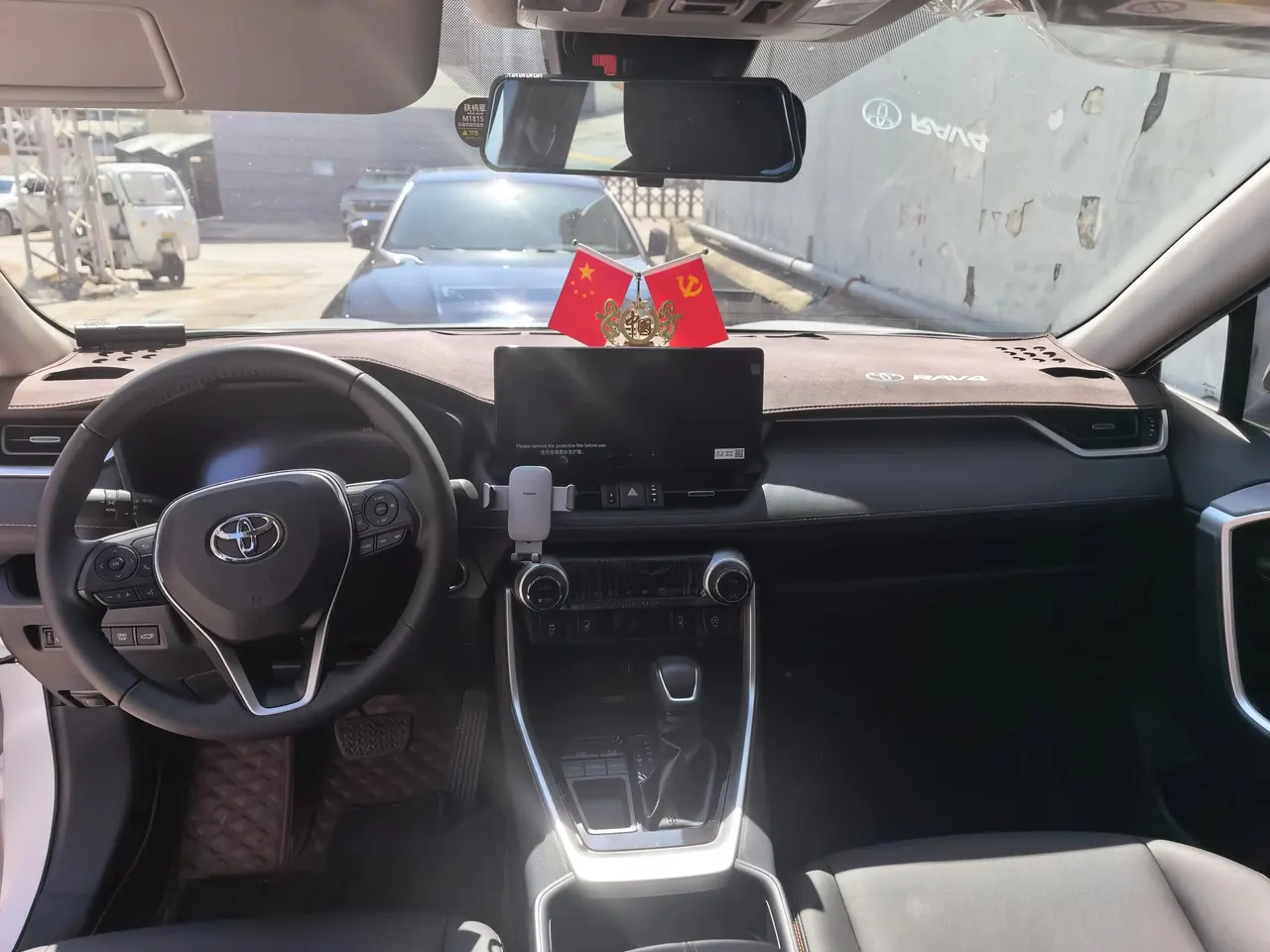 Toyota 2024 RAV4 Rongbo 2.0 Stepless Two-Drive Fashion Plus Edition Automatic Gear 6