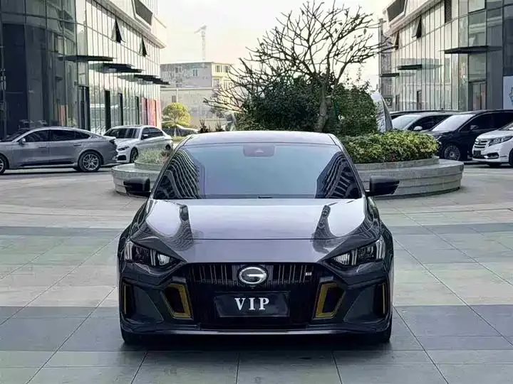 Shadow Leopard 2023 Shadow Leopard H Intelligent Hybrid Edition 2