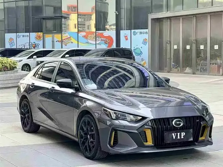 Shadow Leopard 2023 Shadow Leopard H Intelligent Hybrid Edition 3