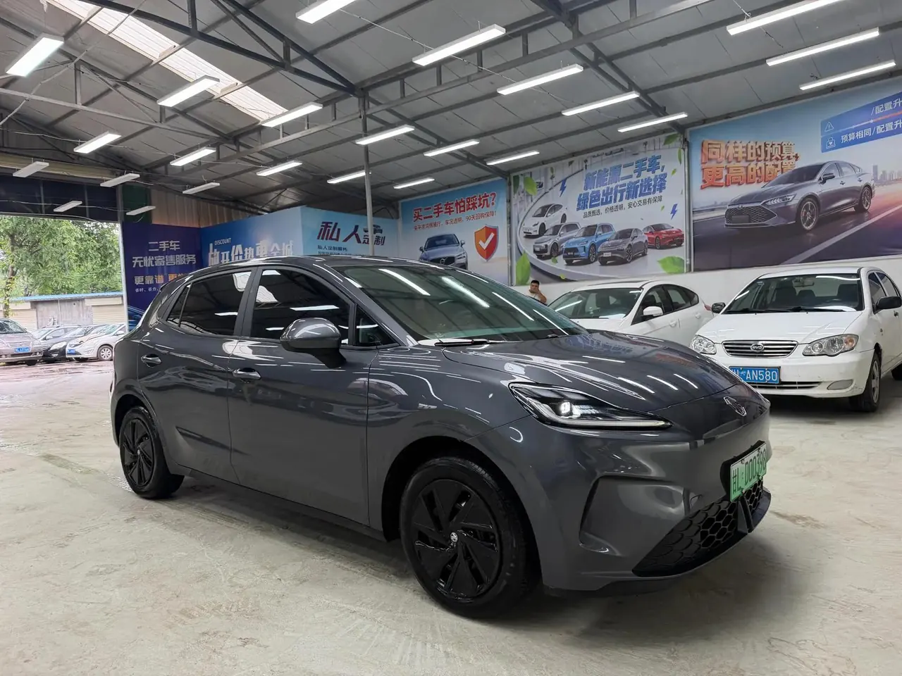 MG 2026 MG4 EV 437 Xunxin Edition Automatic Gear 3