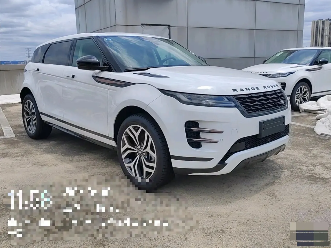 Land Rover 2026 Range Rover Aurora L 48V 2.0T SE Automatic 3