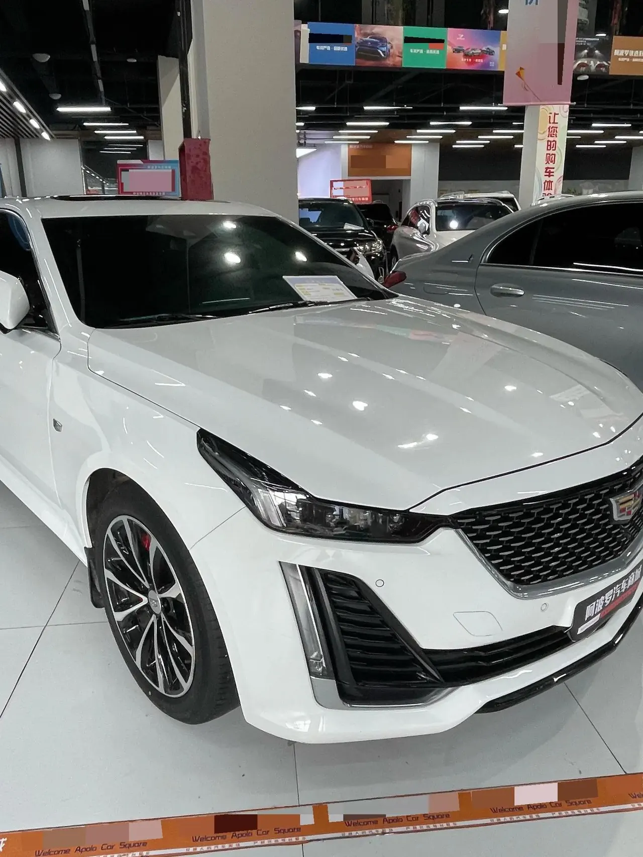 Cadillac CT5 2021 28T Luxury Model 4