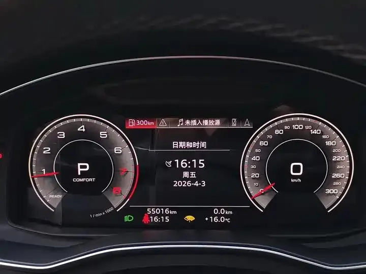 Audi A6L 2023 Model Facelift 45 TFSI Prestige Dynamic Edition 5
