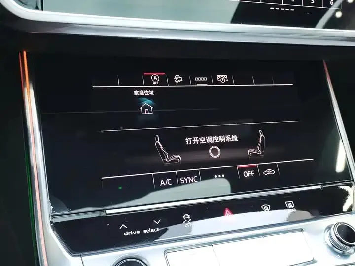 Audi A6L 2023 Model Facelift 45 TFSI Prestige Dynamic Edition 8