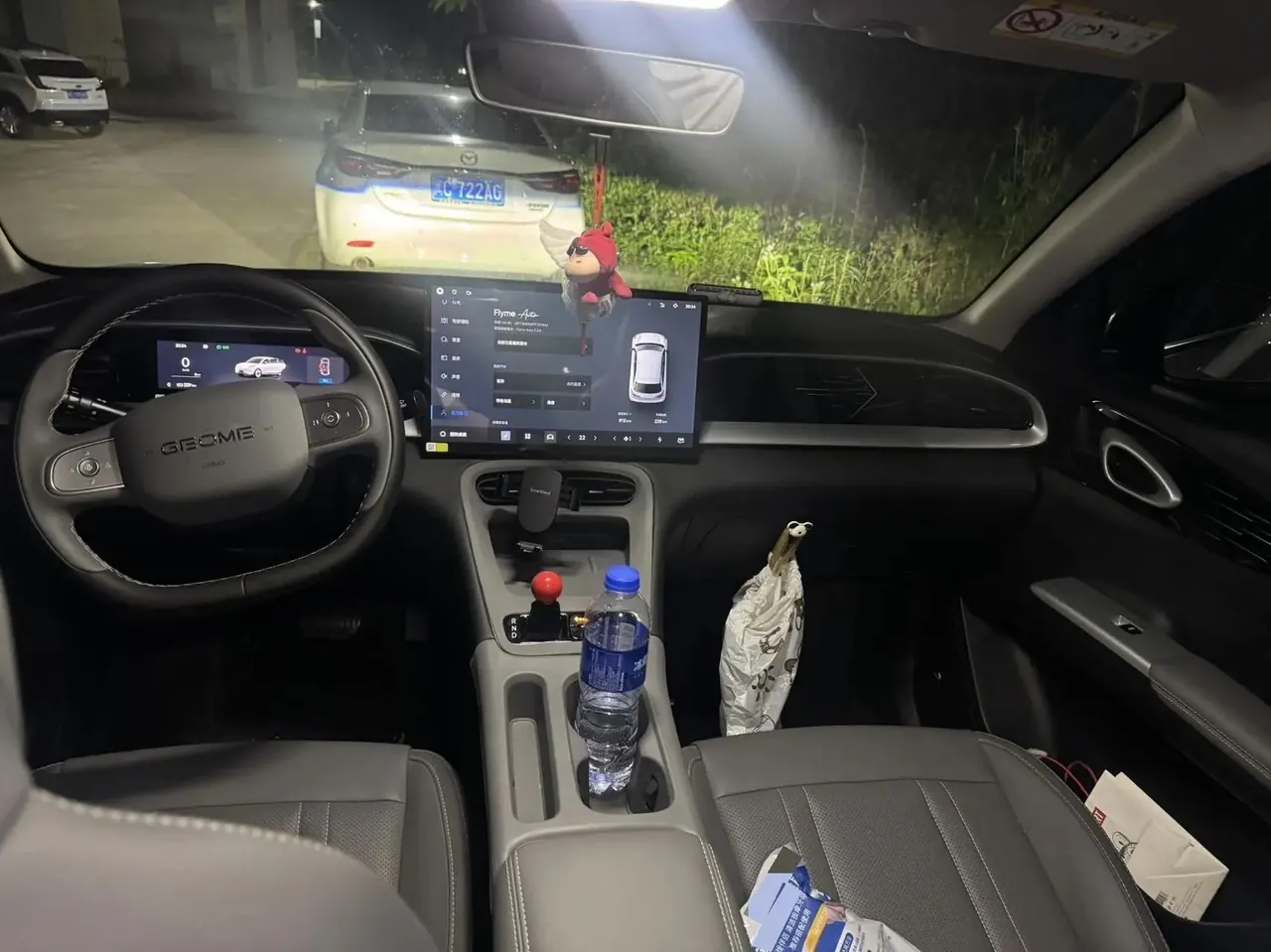 Star Wish 2026 Model, 410km Range, Exploration Edition 4
