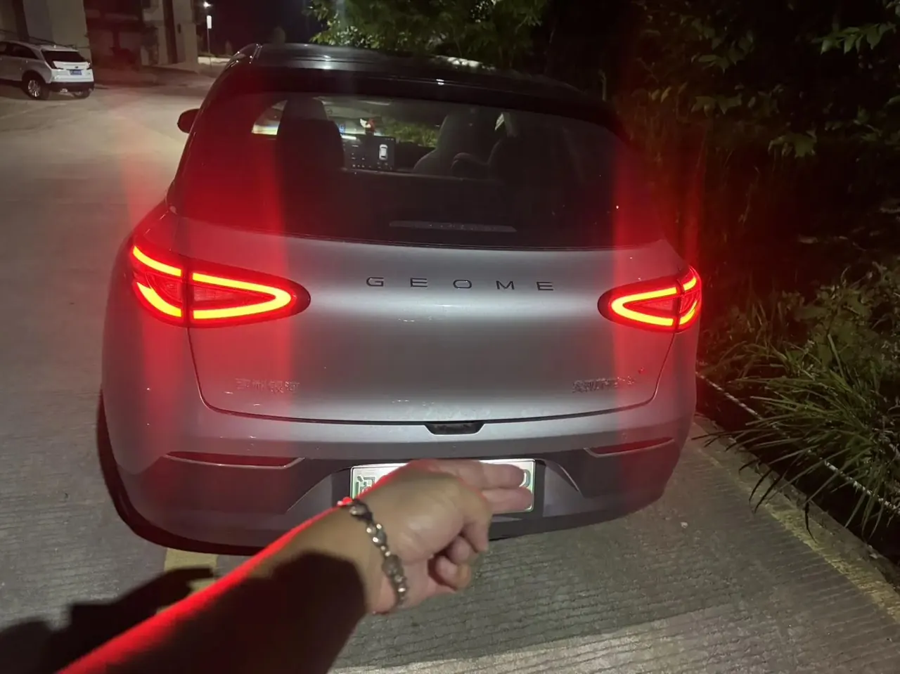 Star Wish 2026 Model, 410km Range, Exploration Edition 9