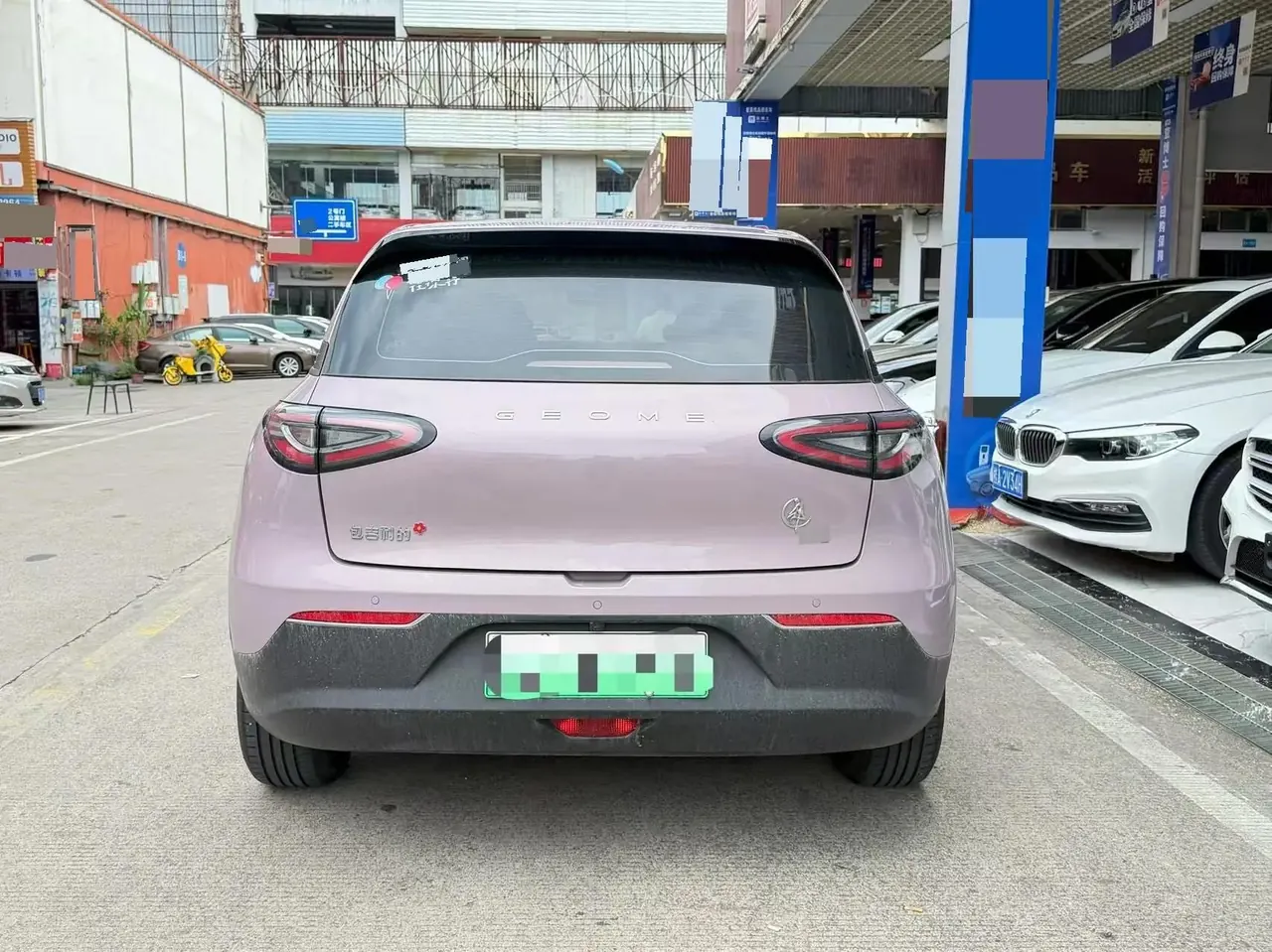Star Wish 2025 310km Youth Edition 3