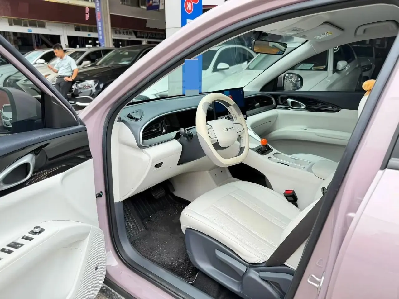 Star Wish 2025 310km Youth Edition 4