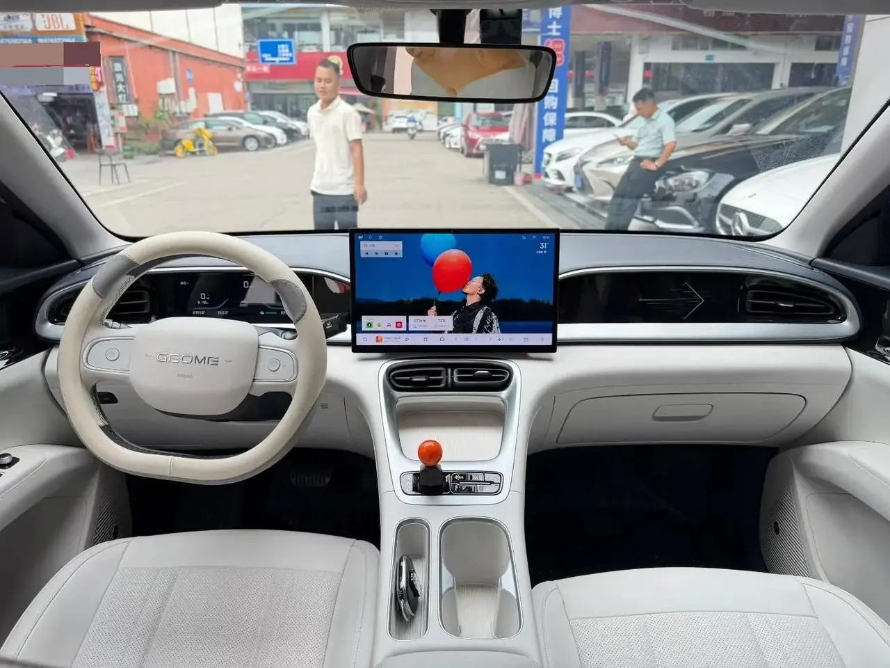 Star Wish 2025 310km Youth Edition 5