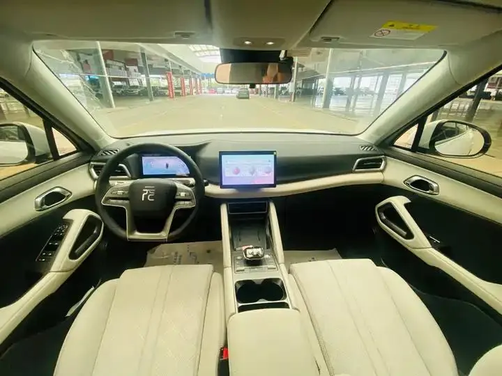 Original UP 2024 Model 301KM Leading Edition 14