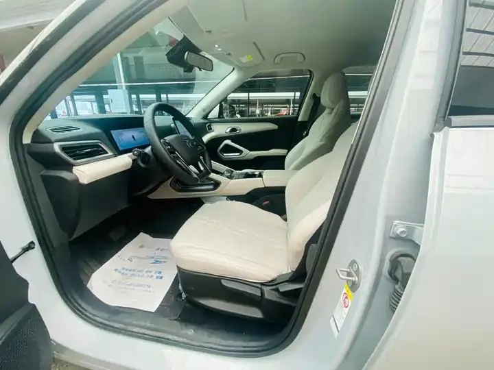 Original UP 2024 Model 301KM Leading Edition 15