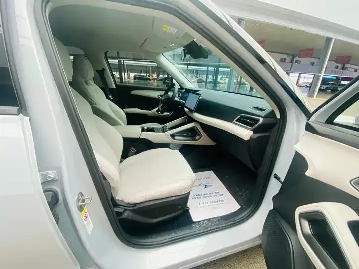 Original UP 2024 Model 301KM Leading Edition 5