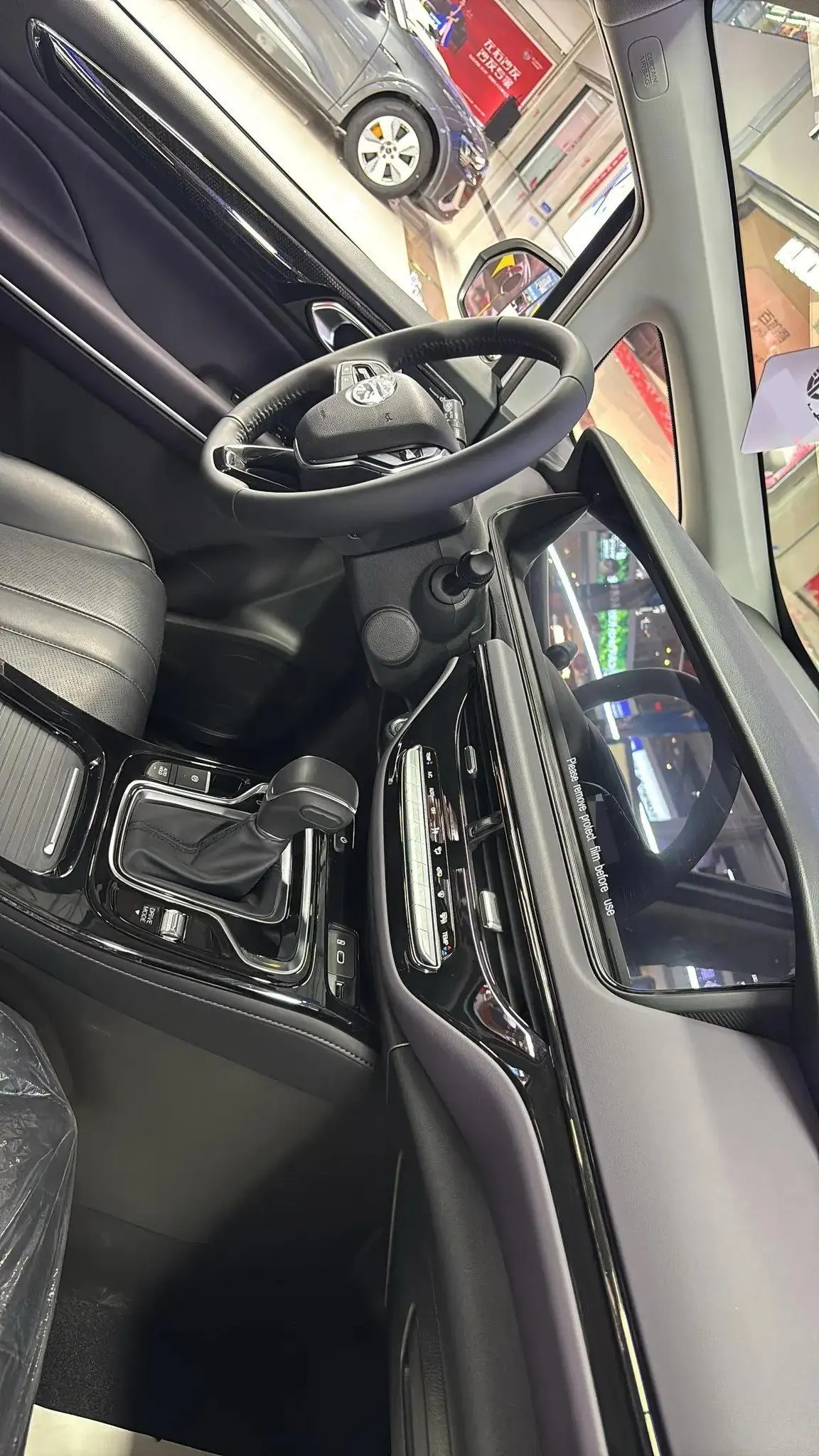 Chuanqi 2025 M6 MAX 1.5T 270T WDCT Deluxe Edition Automatic Gear 4