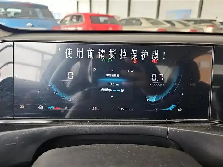 Eado 2020 PLUS Million Edition 1.6L GDI CVT Luxury Model 14