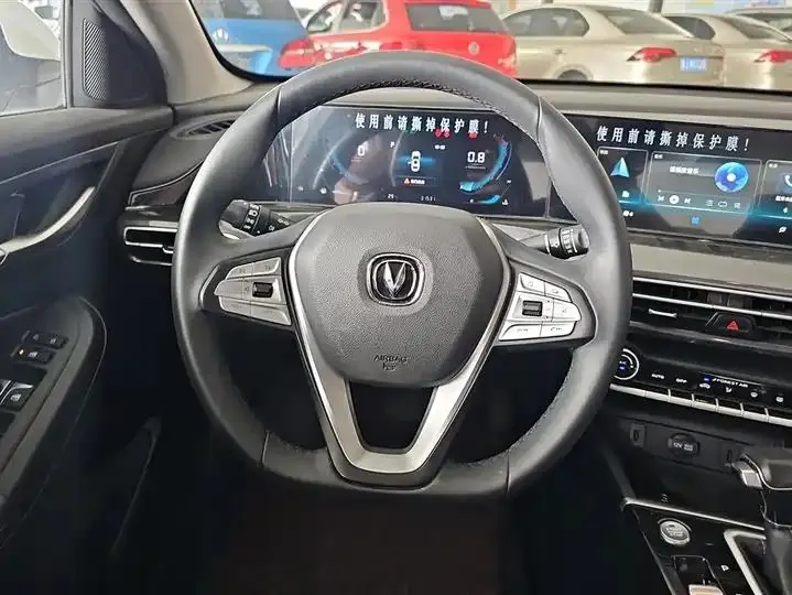 Eado 2020 PLUS Million Edition 1.6L GDI CVT Luxury Model 15