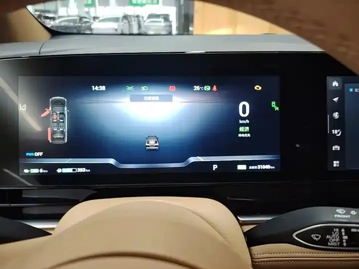 Dreamer 2022 Low-Carbon Edition – Xiang Intelligent Driving Package 12