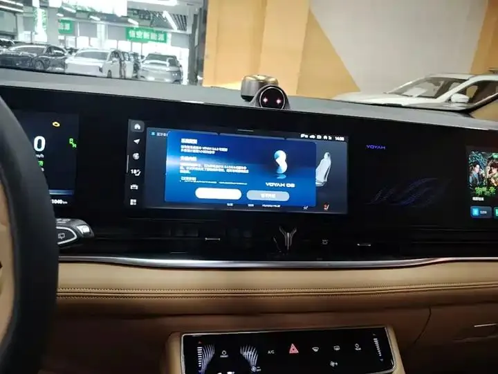 Dreamer 2022 Low-Carbon Edition – Xiang Intelligent Driving Package 13