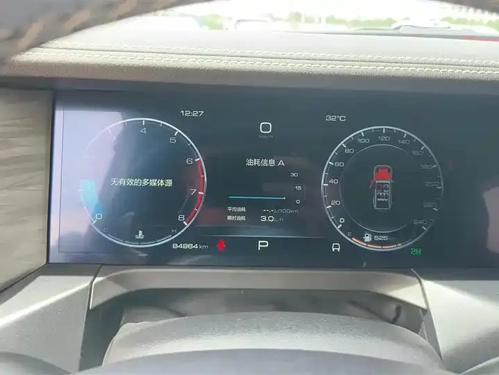 Tank 300 2021 Off-road Edition 2.0T Conqueror 14