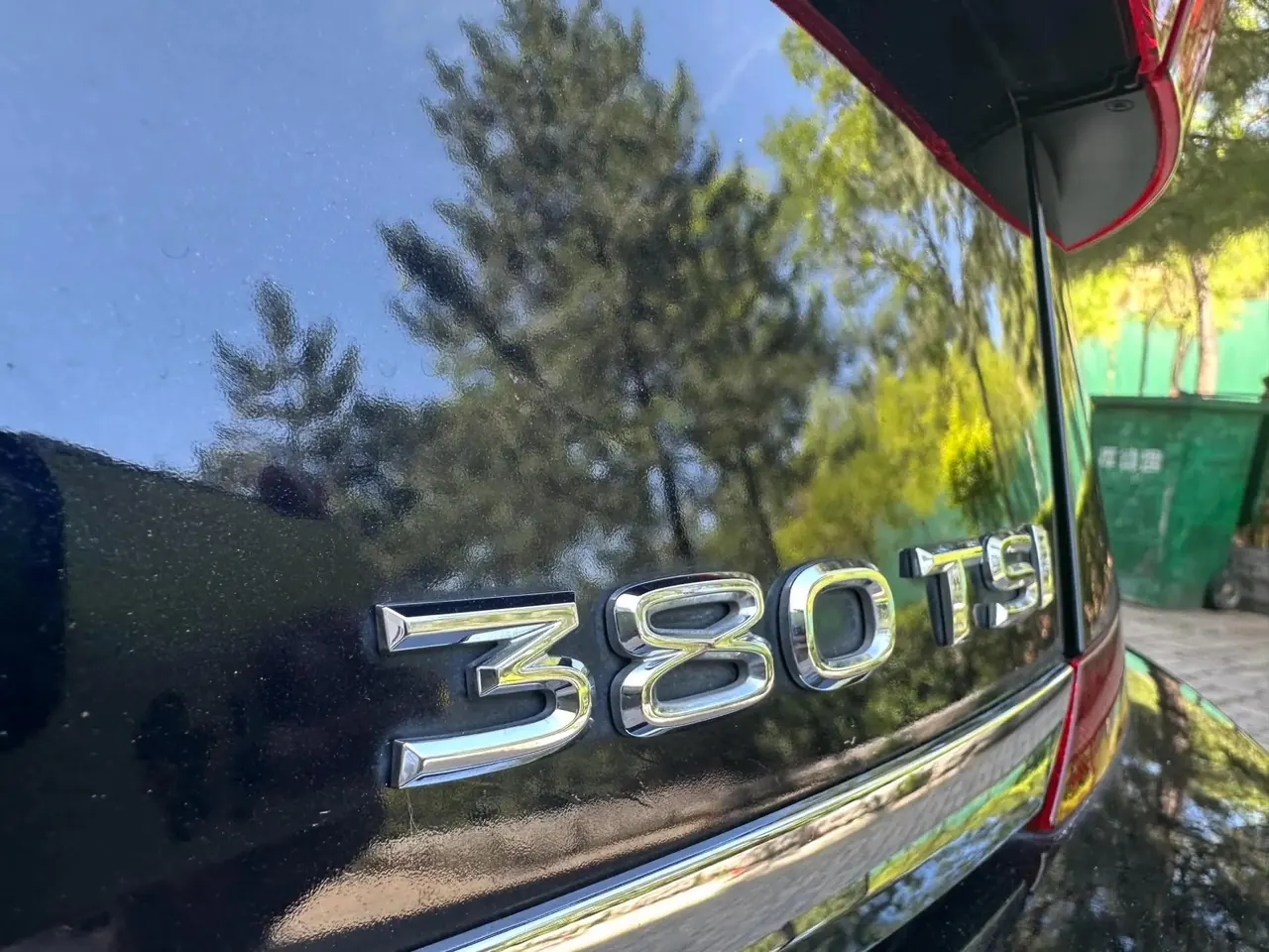 Passat 2019 380TSI Distinguished Edition Country VI 13