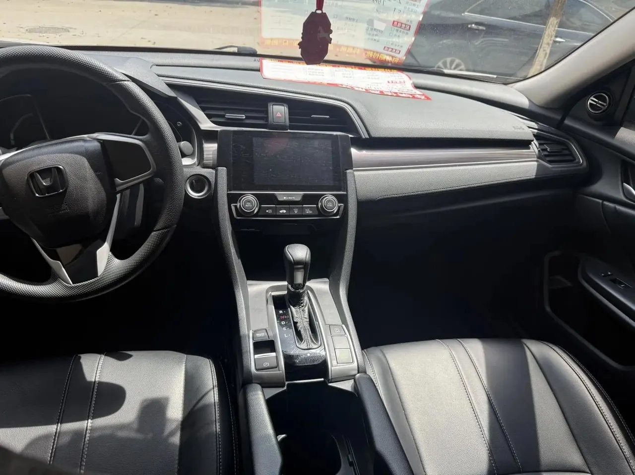 Civic 2019, 220TURBO CVT EX-L, China V Emission Standard 7